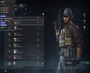 三角洲辅助器免费下载软件效果